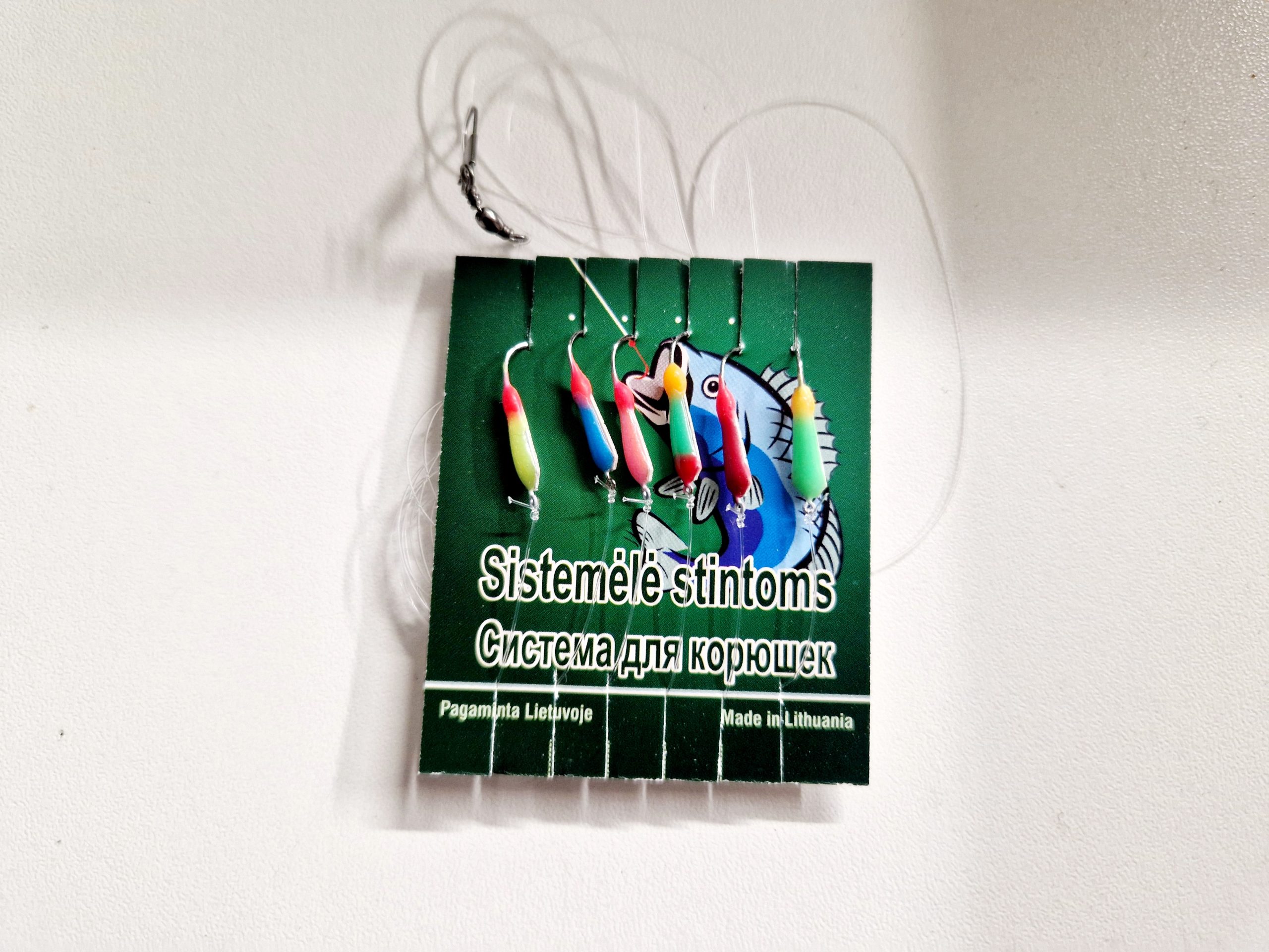 Sistemėlė stintoms R.K.
