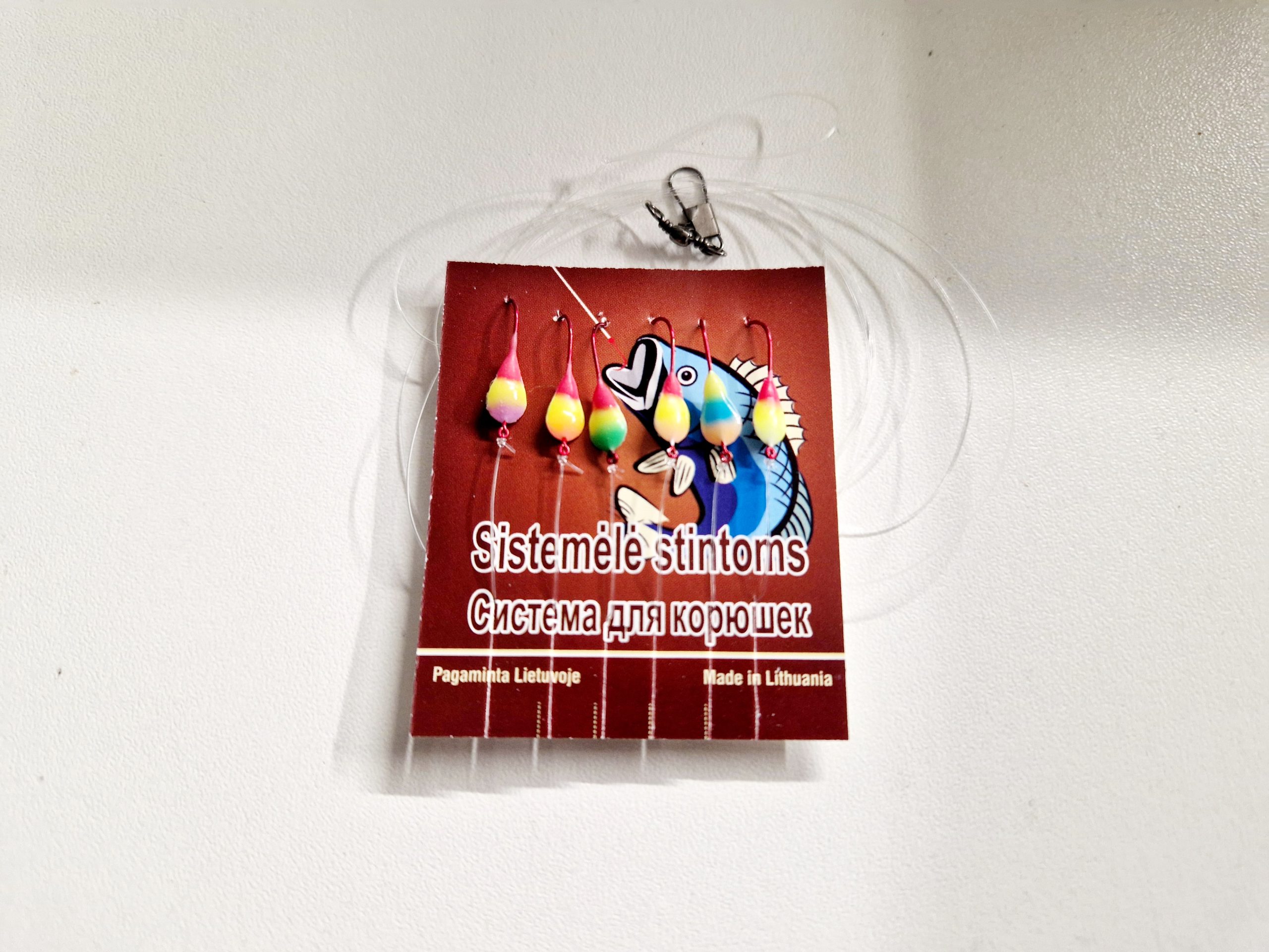 Sistemėlė stintoms R.K.