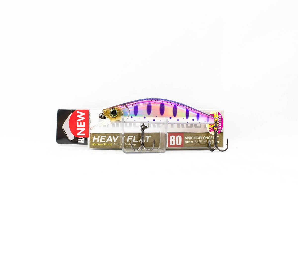 Vobleris Hardcore Trout Heavy Flat 80S 13,5g