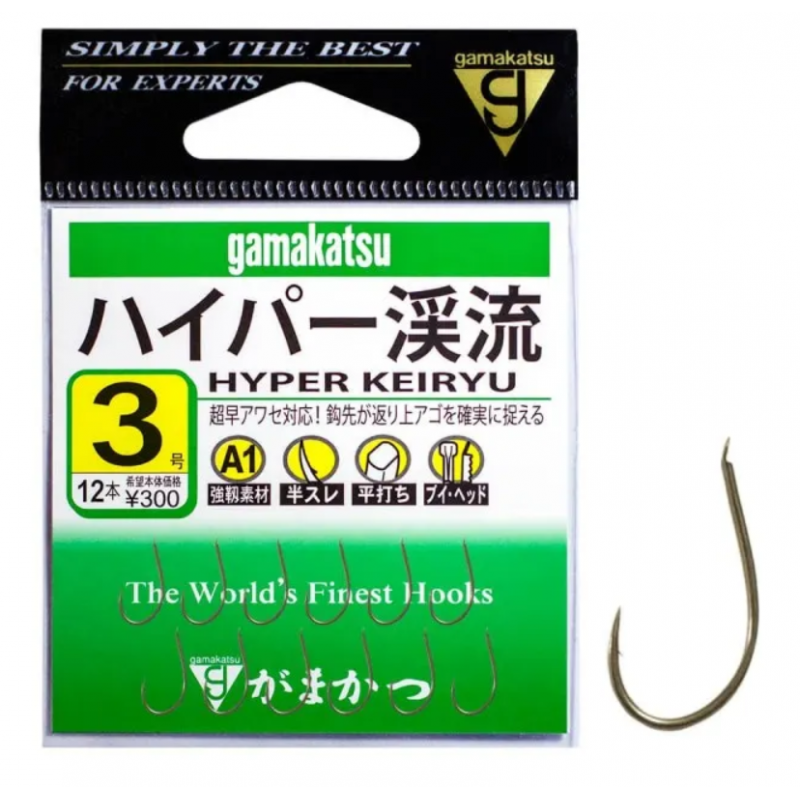 Kabliukai Gamakatsu A1 Hyper Keiryu