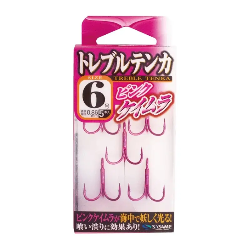 Trišakiai SASAME Treble Tenka Pink UV TEN2P