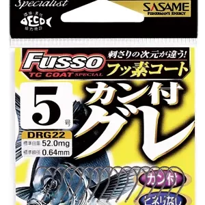 Kabliukai SASAME DRG22 Kantsuki Gure TC