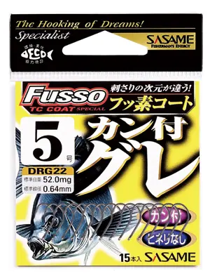 Kabliukai SASAME DRG22 Kantsuki Gure TC